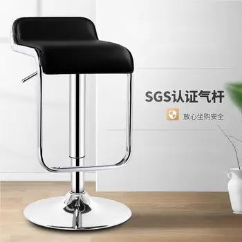 Барный стул современный минималистичный барный стул высокий табурет кассовый аппарат барный стул домашний высокий табурет подъемный барный стул стойка регистрации