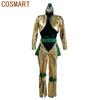 Косплей-костюм COSMART JoJo's Bizarre Adventure movie Дио Брандо, золотой, из лакированной кожи, Версия 11