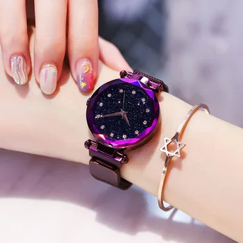 Женские часы Starry Sky Модные Элегантные женские наручные часы с магнитной пряжкой Vibrato фиолетового и золотого цветов, роскошные женские часы