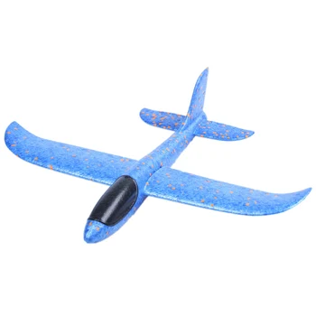1шт EPP пены ручной бросок самолет открытый запуск Планер самолет детская подарочная игрушка 34.5*32*7.8 см Интересные игрушки