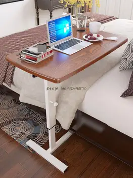 Прикроватный столик с регулируемым подъемом для мобильного компьютера, ноутбука, игрового столика, ленивой домашней японской кровати, письменного стола