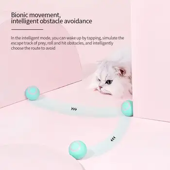 Умный электрический мяч для кошек, автоматически катающийся мяч, Интерактивные игрушки, обучающие самодвижущиеся игрушки для котенка, аксессуары для домашних животных для игр в помещении