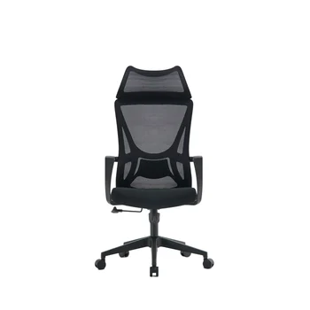 Дугообразные офисные стулья Компьютерное кресло с регулируемой высотой, Подъемный Вращающийся стул С поручнями Эргономичная мебель