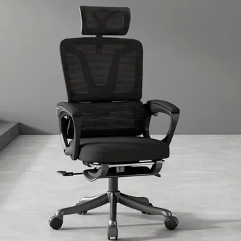 Офисное кресло для учебы и столовой, Мобильное Дизайнерское Роскошное Офисное кресло на колесиках, Удобная мебель Cadeiras De Escritorio HDH