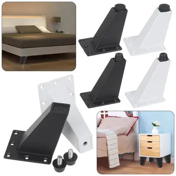 4 шт. Прочная домашняя черно-белая подставка для стола, ножки дивана, держатель шкафа, ножки для мебели