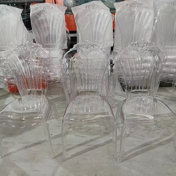 ML-R12 Высококачественное современное дешевое кресло-трон из прозрачного пластика для свадьбы