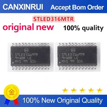 Оригинальный Новый 100% качественный чип электронных компонентов STLED316MTR с интегральными схемами