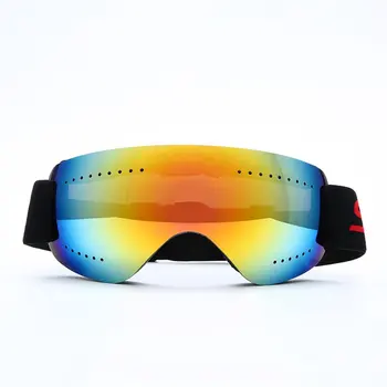 HX02 Детские Лыжные очки с защитой от запотевания, Ветрозащитные, Безрамные, Пескостойкие, для занятий спортом на снегу, альпинизма, Лыжных солнцезащитных очков