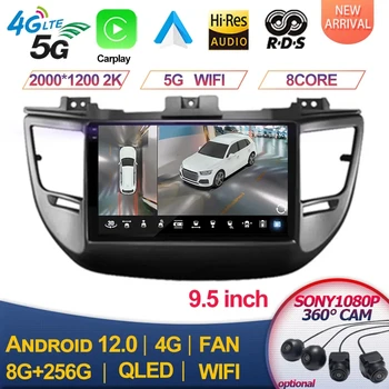 Для Hyundai IX35 Tucson 3 2015 - 2018 Android 13 Автомагнитола Мультимедийный видеоплеер Навигация Carplay Авторадио