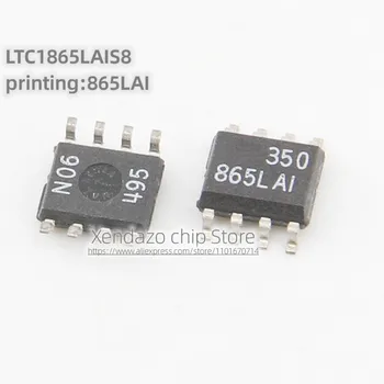5 шт./лот LTC1865LAIS8 1865LAIS8 Шелкотрафаретная печать 865LAI SOP-8 упаковка 16-битного чипа аналого-цифрового преобразователя